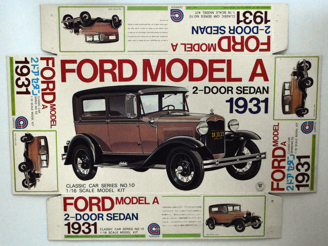 Otto Kuhni Artwork - Early Commercial Works - Gakken Ford Model A 2-Door Sedan